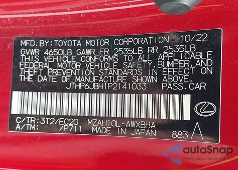 2023 Lexus Ux 250H Premium z USA, uszkodzony, nr VIN JTHP6JBH1P2141033